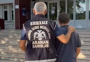 Aranan Firar